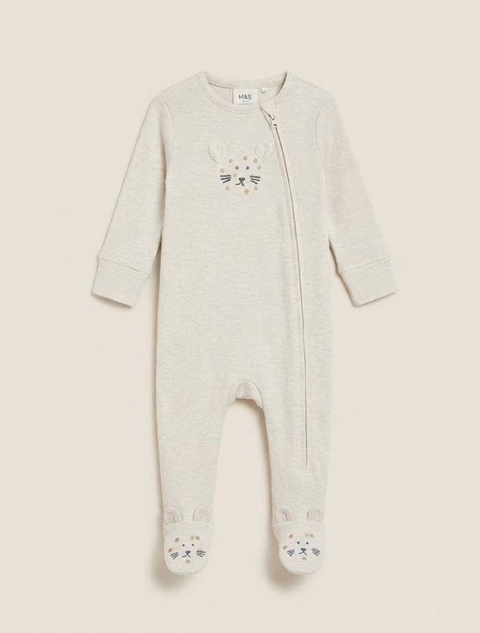 Cream lion zipper ribbed sleep suit