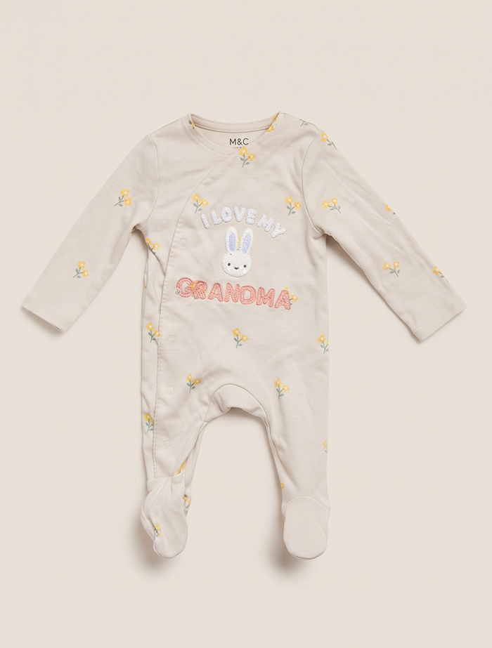 Beige wrapover printed sleepsuit