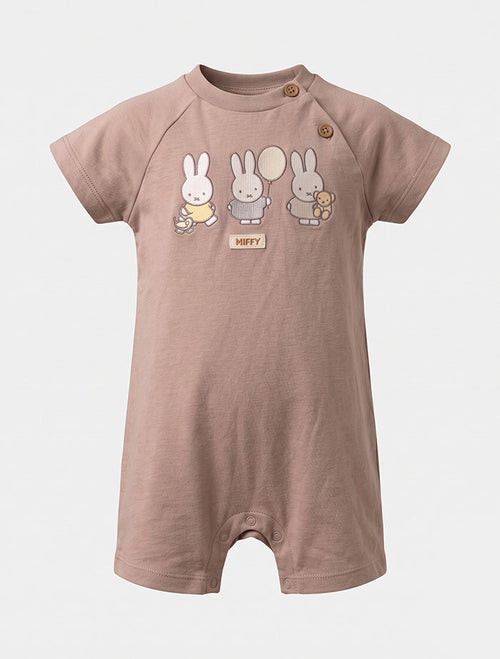 Brown bunny unisex jumpsuit
