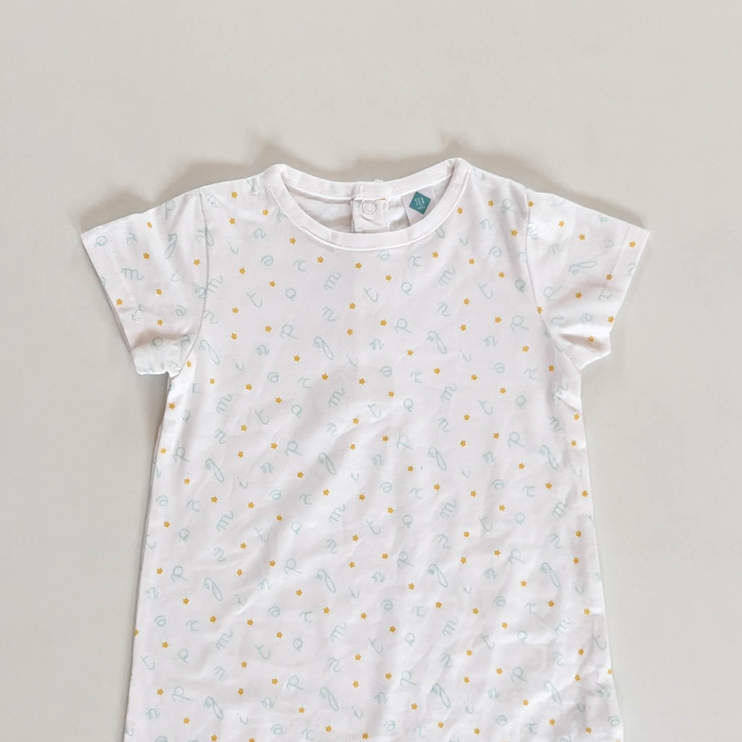 WHITE PATTERNED JUMPSUIT