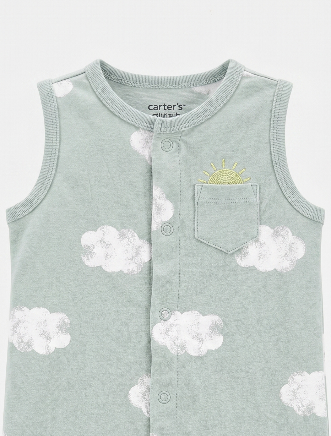MINT GREEN CLOUD PRINTED JUMPSUIT