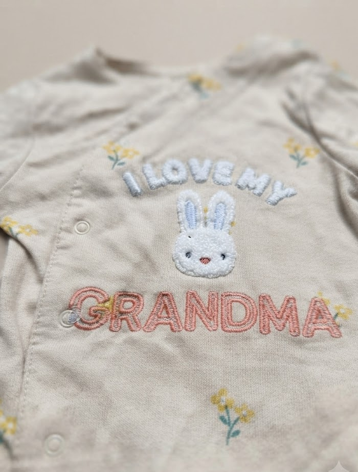 Beige wrapover printed sleepsuit