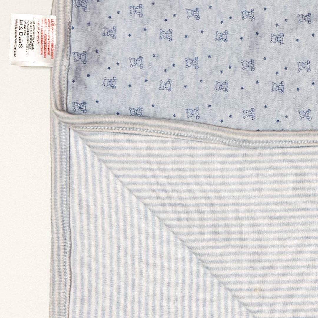 BLUE DOUBLE SIZED SWADDLE