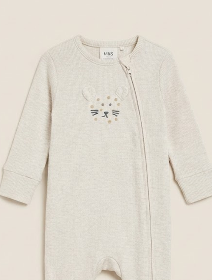 Cream lion zipper ribbed sleep suit