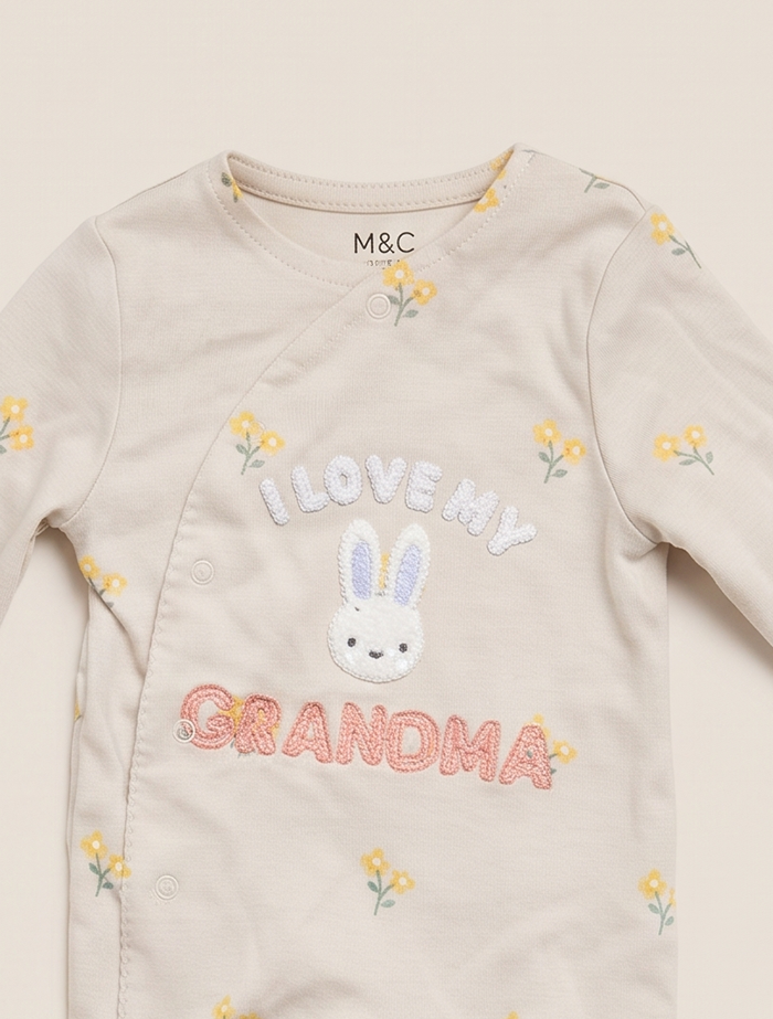 Beige wrapover printed sleepsuit