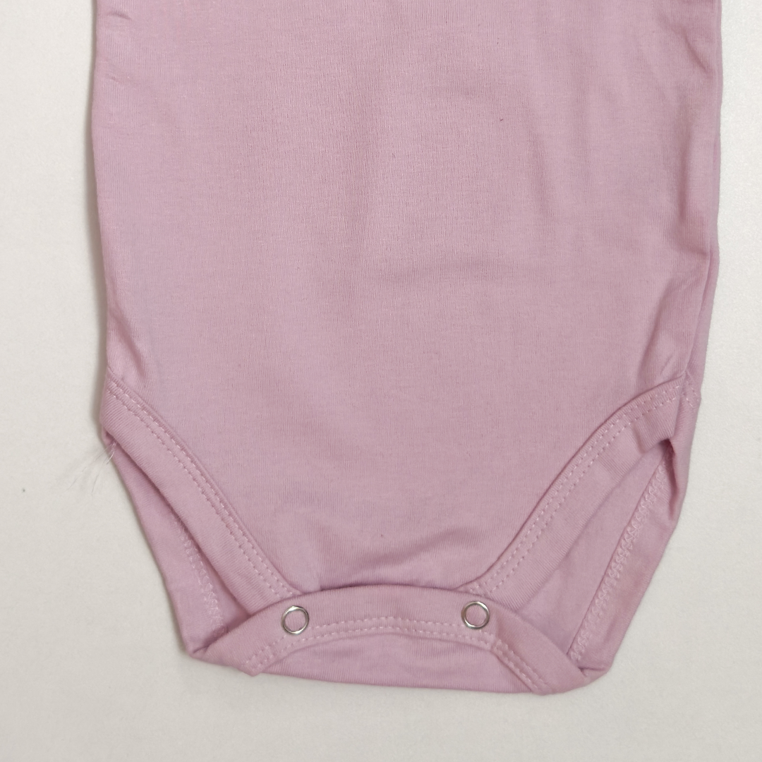 LAVENDER SOLID COLOUR ONESIE