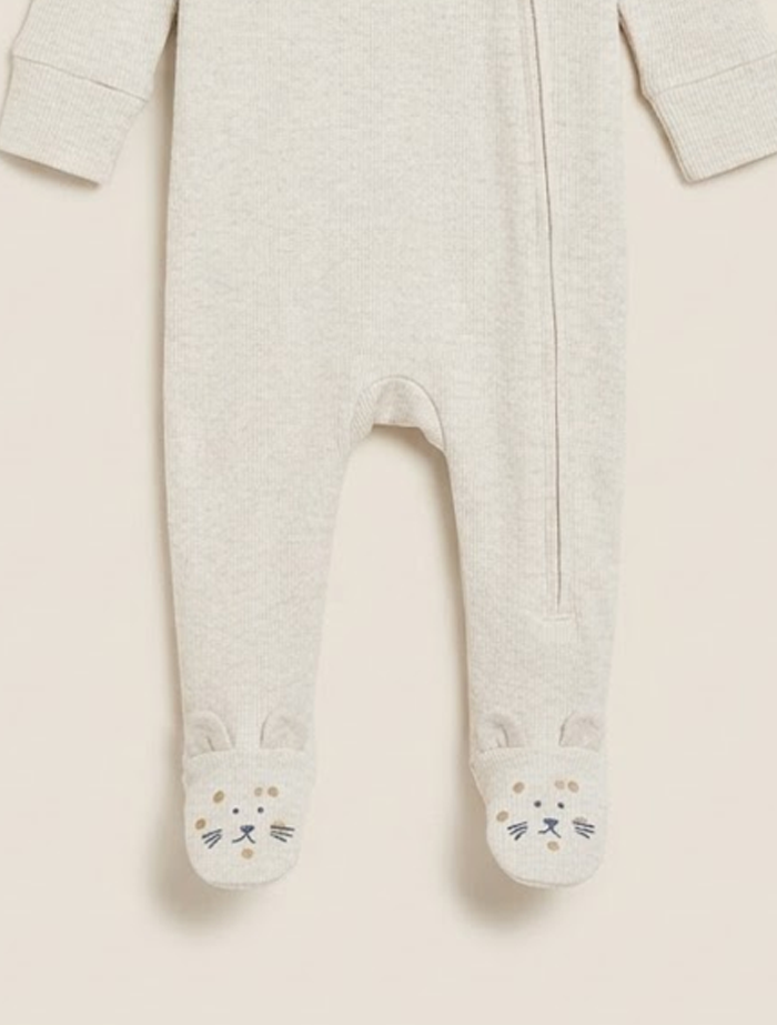 Cream lion zipper ribbed sleep suit
