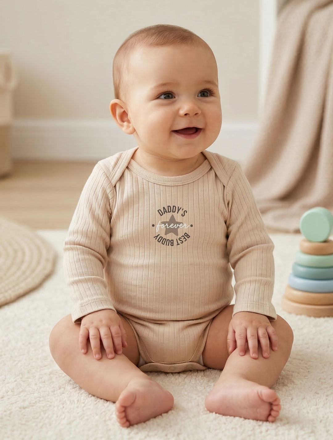 BEIGE RIBBED ONESIE
